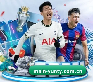 main-yunty.com.cn APP